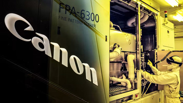 Canon_new_factory_for_microlithography