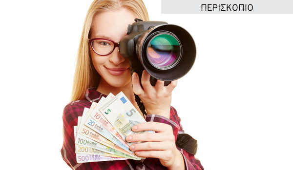 money_photographer