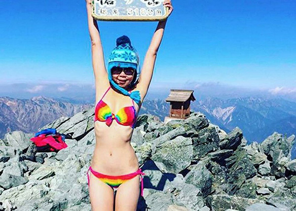 Inatagrammer_GigiWu_Taiwan_was_killed_2019_she_posed_repeatedly_with_bkini_on_mountain_tops