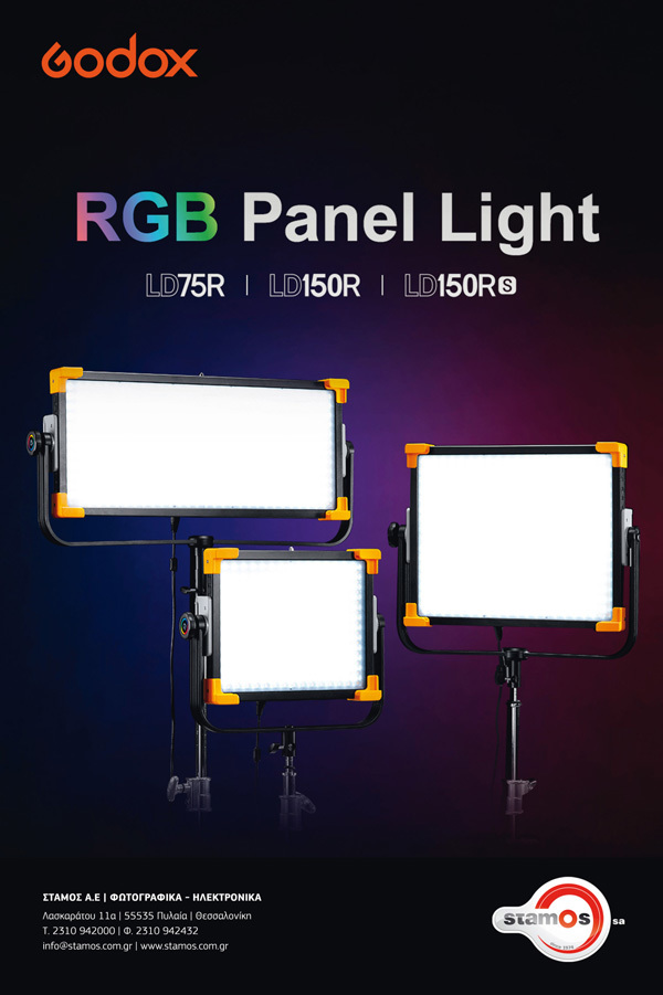 Stamos_RGB_Panel_Light