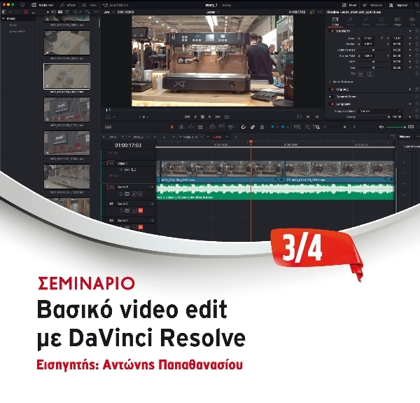 05_Seminar_Video-Editing