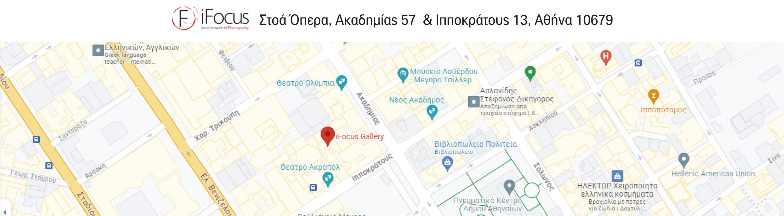 map_ifocus