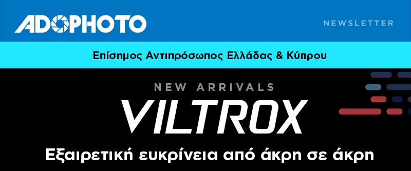 Viltrox-Nov_01
