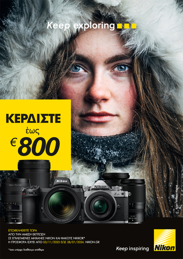 Nikon_Winter_Promo10-2023
