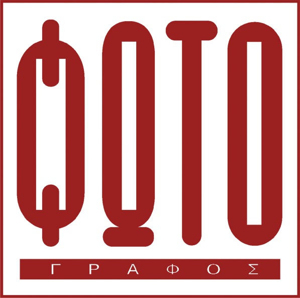 Fotografos_trade_red