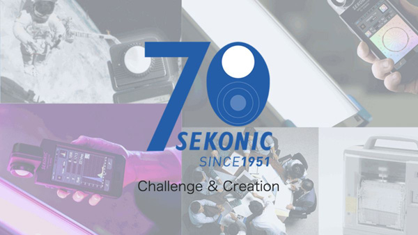 Sekonic_70_years