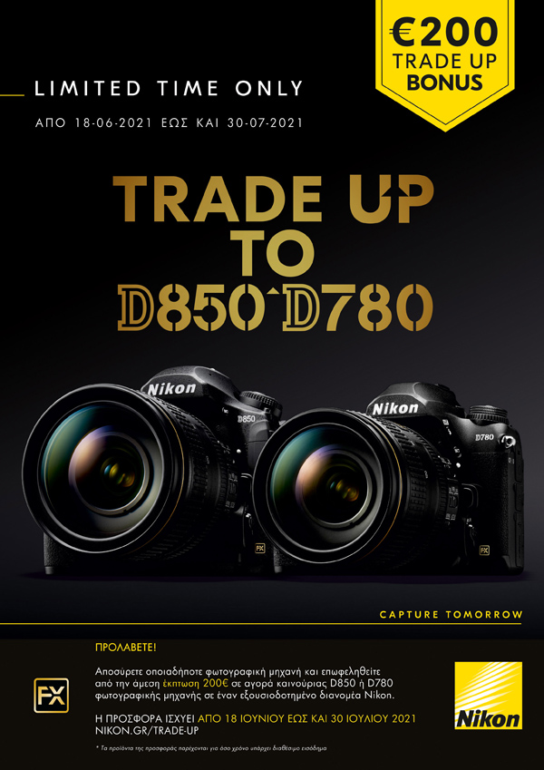 Nikon_Trade_UP_D780_D850_A4